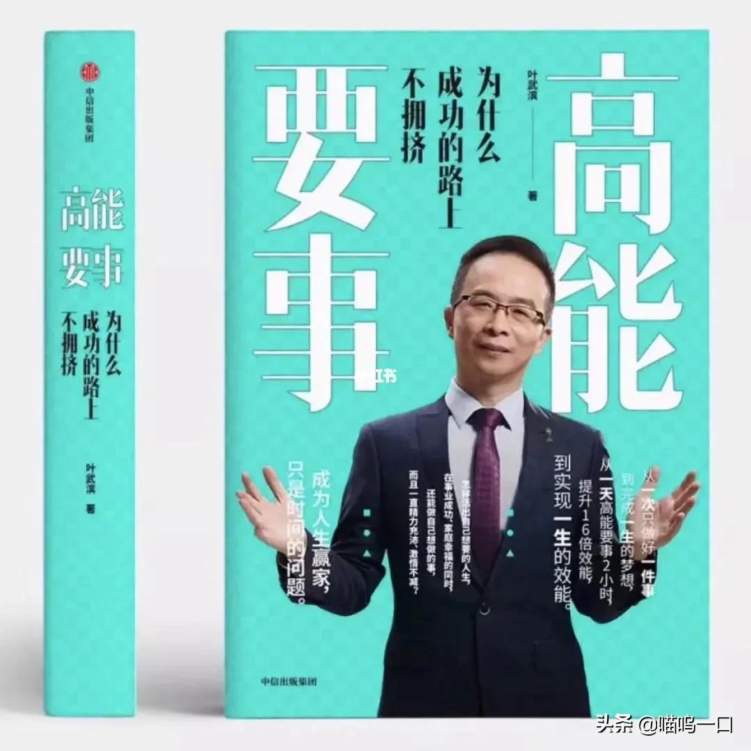 丈夫生前打赏女主播255万背后的故事