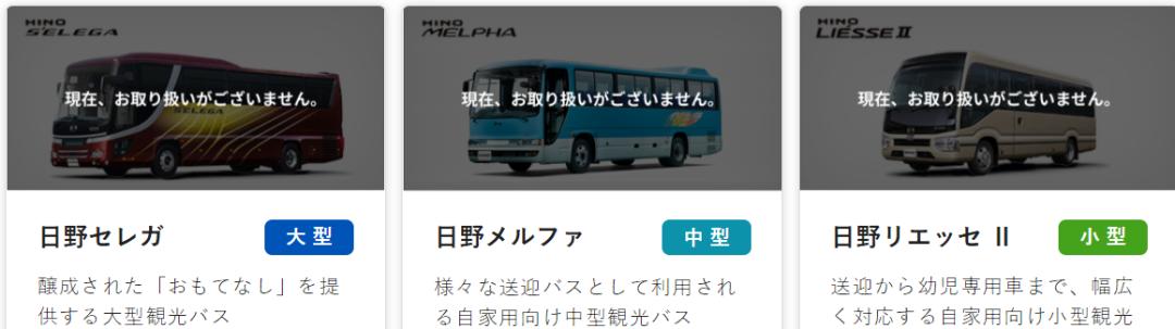 充电宝3C认证密集撤销意味着什么